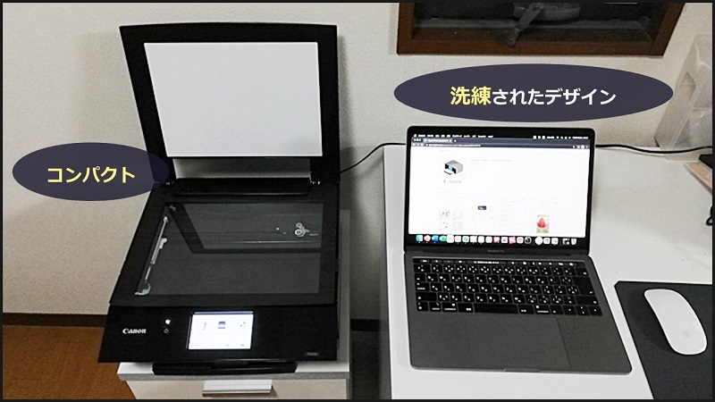 2020年ピクサス(PIXUS)TS8430と 2019年のTS8330って中身は同じ!?